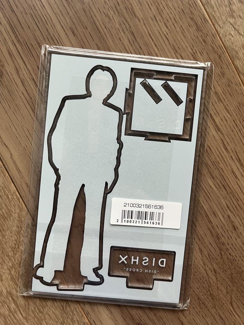 Amazon.co.jp: DISH アクリルスタンド x 北村匠海 : ホーム＆キッチン